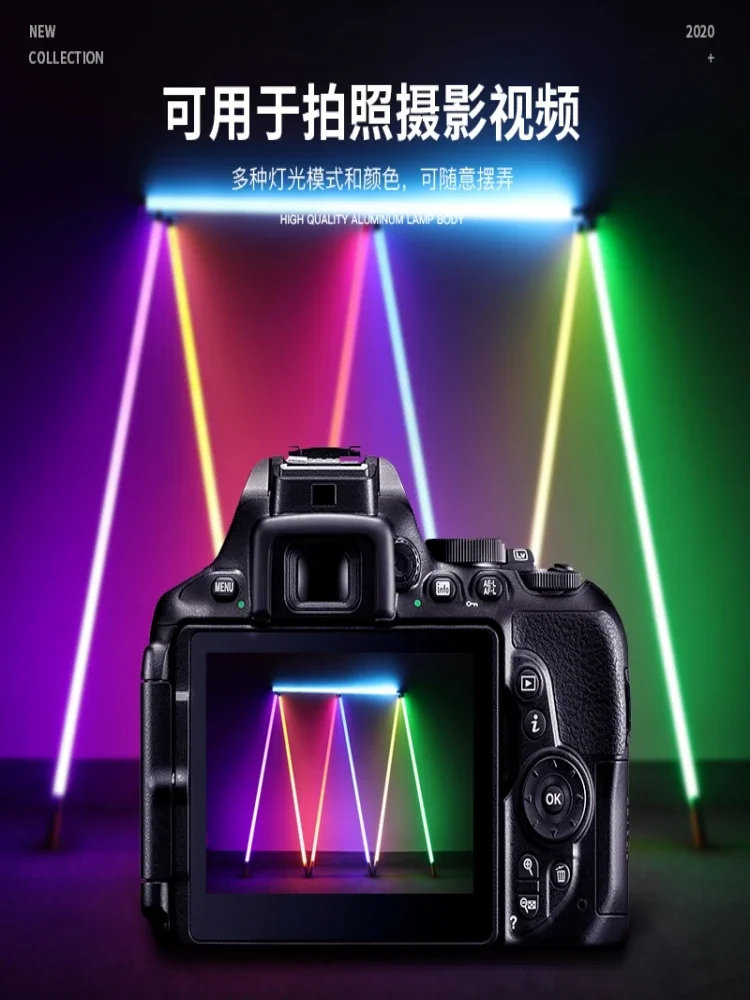 Charging LED lamp color handhe - Photography Lighting And Composition recension och pris