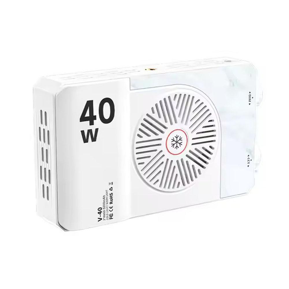 Customizable 40W LED Camera Li - Photography Lighting Portable recension och pris