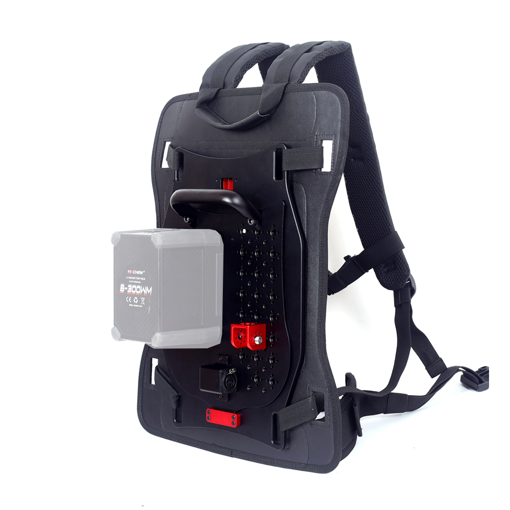 V-Mount B-Mount Battery Backpa - V Mount Battery recension och pris